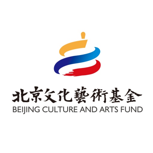 【北京站】2021第七届北京国际流行音乐周 “后毕业时代”鹿先森北京音乐会