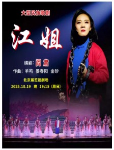  硶㡷