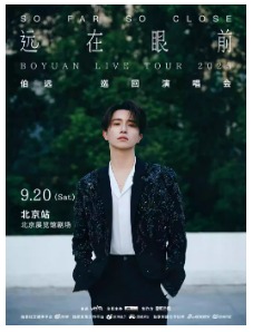 Զ2025Զǰݳ վ BOY