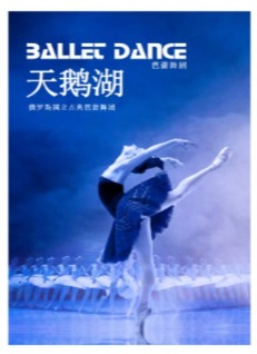 ����˹�����ŵ�������š�������